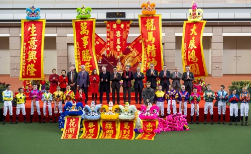 香港马会资料大全香港马会资料大全