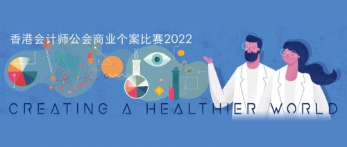 2022最准资料香港大全2022最准资料香港大全
