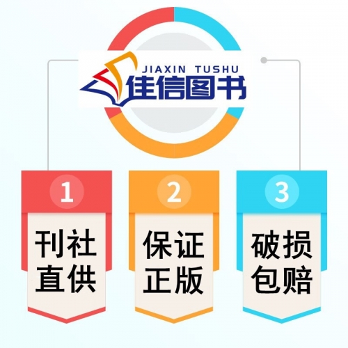 正版资料及权威资料正版资料2022年，正版资料市场的新机遇-第2张图片
