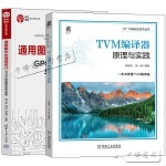 正版资料及权威资料正版资料2022年，正版资料市场的新机遇-第1张图片