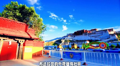 布达拉宫布达拉宫，历史与文化的瑰宝-第2张图片
