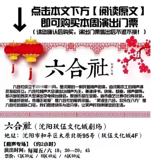 2019年六开彩今晚开奖2019年六开彩今晚开奖揭晓