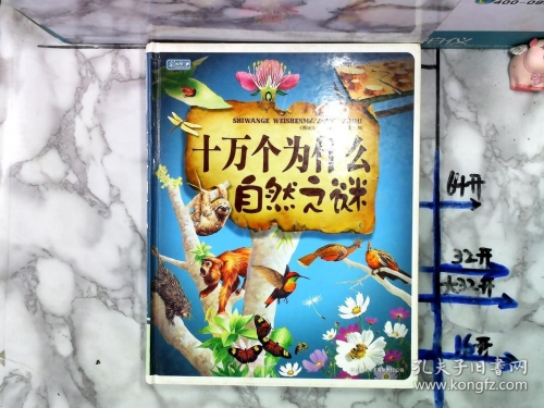 246免费资料天下彩正版热线免费资料天下彩正版，246篇精选资源