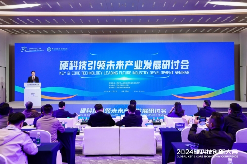 星尘计划，引领未来科技发展的新篇章