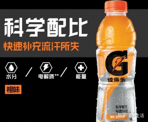 澳门2023最新饮料大全澳门2023最新饮料大全