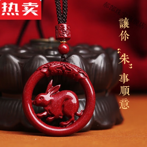 2023开奖记录开奖结果香港今天晚上买什么生肖2023香港开奖记录与开奖结果回顾-第2张图片