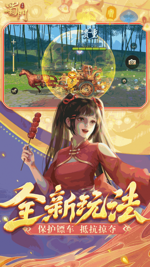 119手机游戏网探索119手机游戏网，游戏新世界的大门