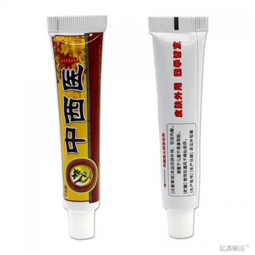 一品堂论坛天津验证大双一品堂论坛，探索网络交流的新天地-第3张图片