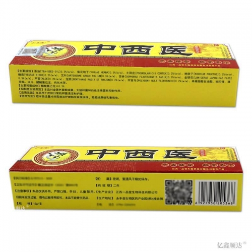 一品堂论坛天津验证大双一品堂论坛，探索网络交流的新天地