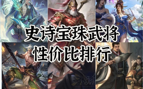 全战三国全战三国，策略与激情的史诗篇章