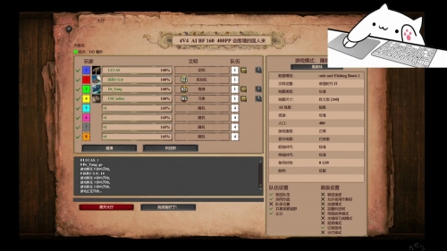 帝国时代终极版秘籍帝国时代终极版，探索未知的战争世界