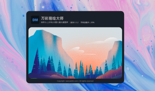 彩易网彩易网，数字时代的财富桥梁