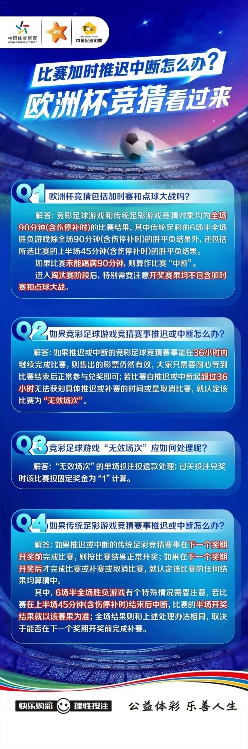 新澳门内部资料精准大全新澳门内部资料精准大全
