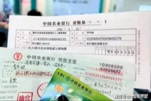 甘肃十一选五走势图一定牛甘肃十一选五，彩票之魅力与挑战