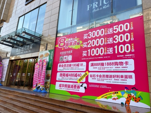 2019年双11购物狂欢节，开启新时代购物狂欢之旅