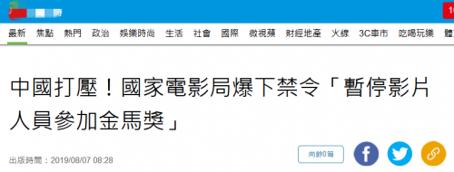 2019香港开奖记录结果2019香港开奖记录结果回顾