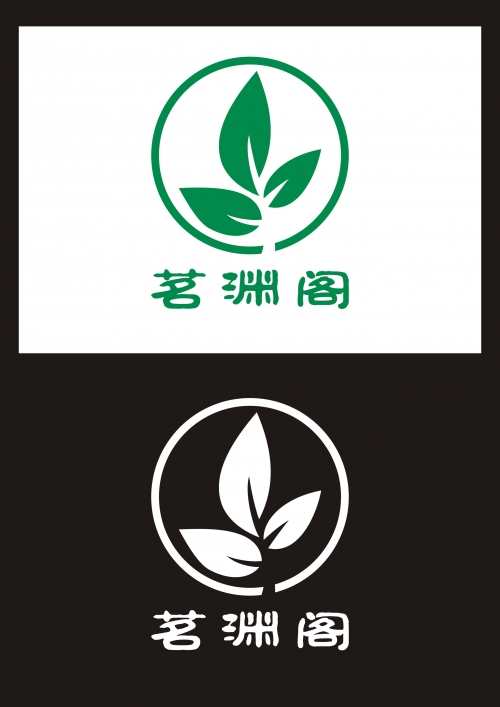 茶叶logo商标茶叶logo设计关键词-第1张图片