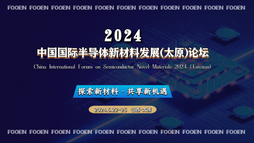 巢湖导航，引领未来水上交通新篇章
