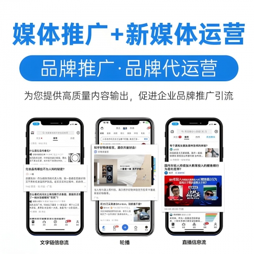 全讯网新2全讯网新2，引领数字化新时代-第1张图片