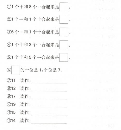 6合和彩开奖时间六和合彩开奖结果揭晓
