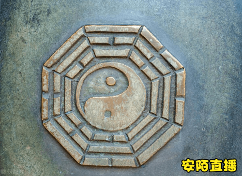 3D八卦图表，揭示神秘力量与趋势-第2张图片