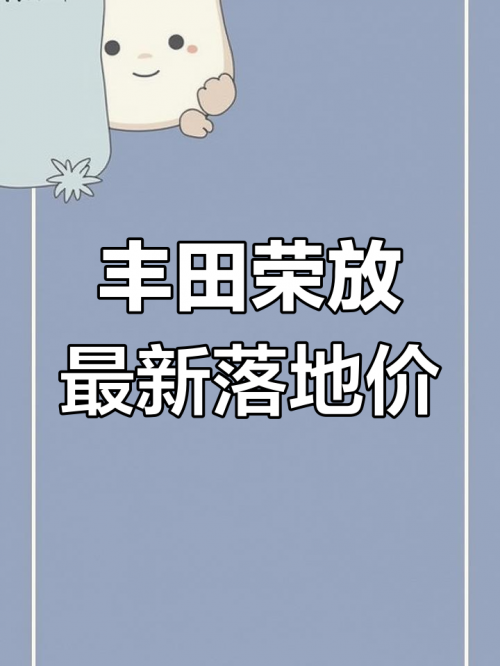 2024新浪正版免费资料大揭秘