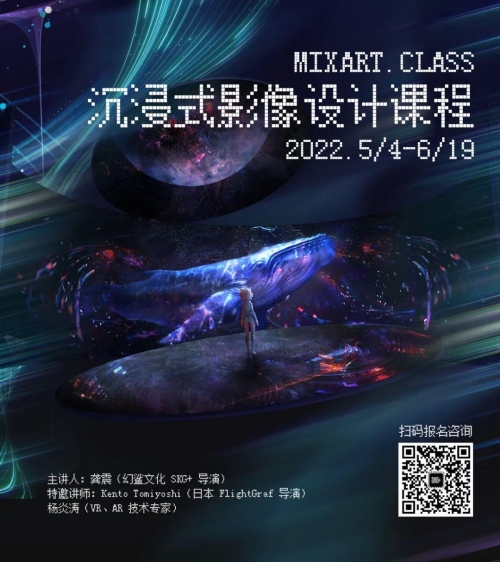最新的flash播放器，引领数字媒体的新潮流-第2张图片