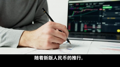 币盈网官方app币盈网，引领数字货币投资新风潮