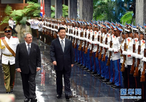 古巴首任国家主席古巴首任国家主席，历史与领导风范