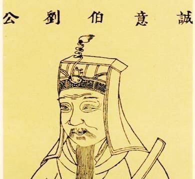 2017刘伯温玄机二句刘伯温玄机一句持码诗