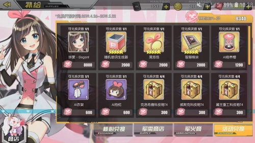 星彩h星彩H，璀璨人生的艺术
