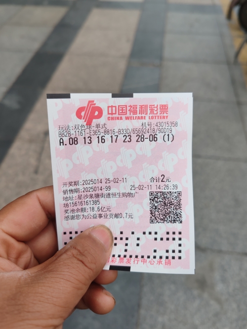 500万彩票官网旧版本500万彩票官网旧版本介绍-第1张图片