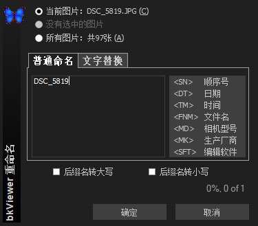 8789浏览器8789浏览器，极速体验与便捷功能-第1张图片