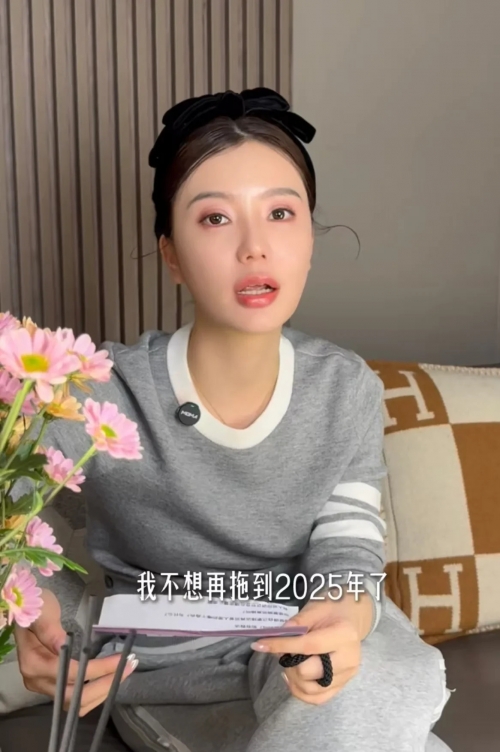 猴哥老婆个人简历-第1张图片