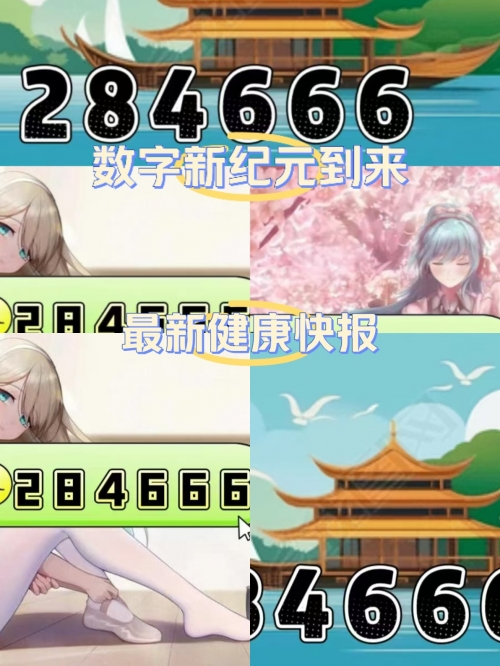 星力正版24小时客服微信星力正版，正版之选-第2张图片
