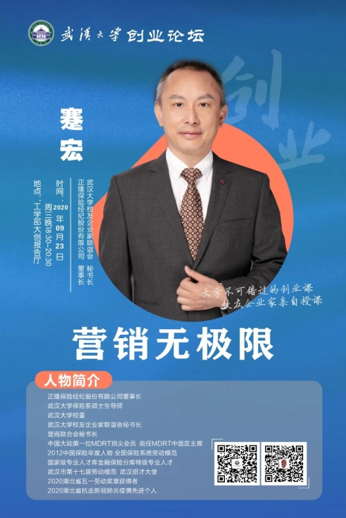 顶尖高手论坛48199顶尖高手心水论坛，探索技术与交流的殿堂