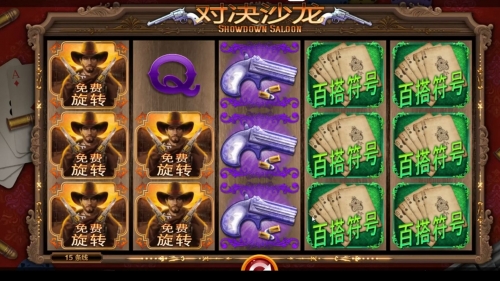 电玩城金鲨银鲨游戏机电玩城金鲨银鲨，炫彩游戏世界