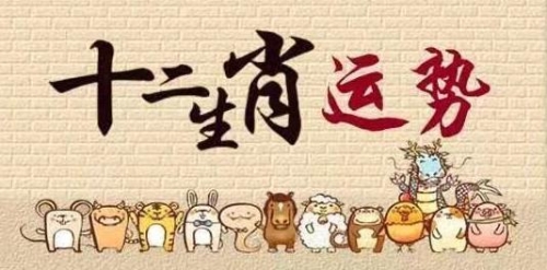 白小姐三期必出一肖四不像结果白小姐三肖三期必出一期一娇揭秘-第1张图片