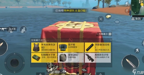 绝地求生预约后什么时候可以玩绝地求生预约，开启刺激的生存之旅-第1张图片
