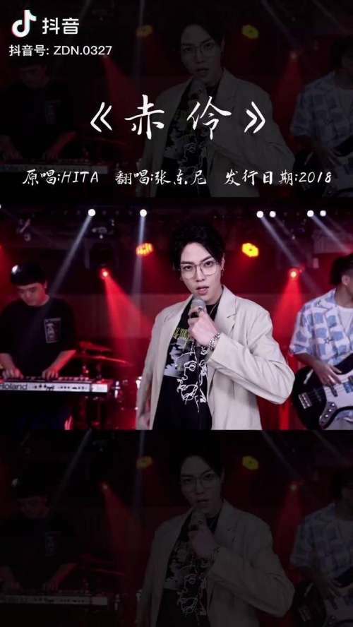 听我说唱不得上当受骗听我说唱不得上当受骗-第1张图片