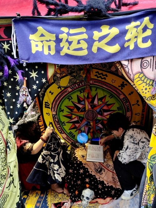 黄大仙精选资料一肖一码奥门黄大仙精选，肖码之谜