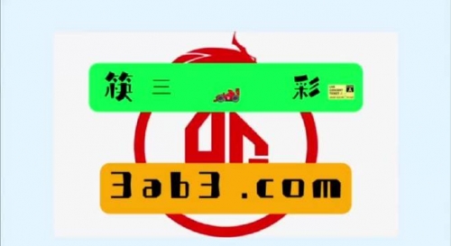 黄大仙精选资料一肖一码奥门黄大仙精选，肖码之谜-第2张图片