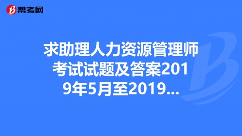 正版免费资源大全2019-第2张图片