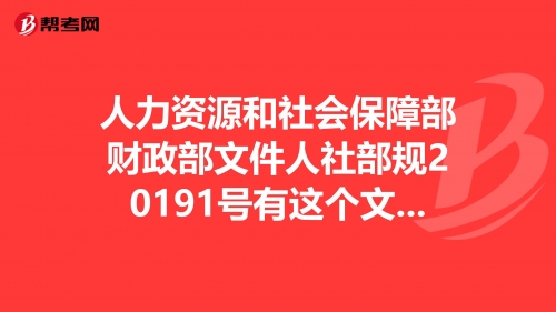 正版免费资源大全2019