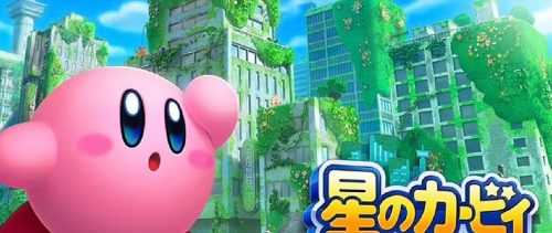 星之卡比攻略switch星之卡比攻略大全