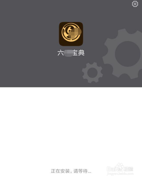 香港免费资料六会宝典最新版本亮点香港免费资料六会宝典-第2张图片