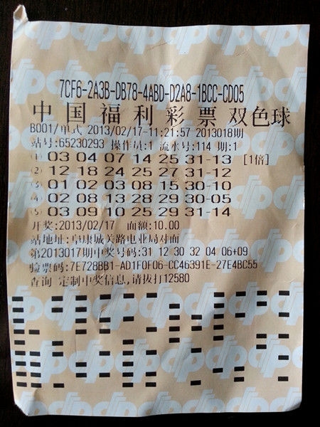 乐彩快三是官方的吗彩乐乐快3，数字娱乐新风尚