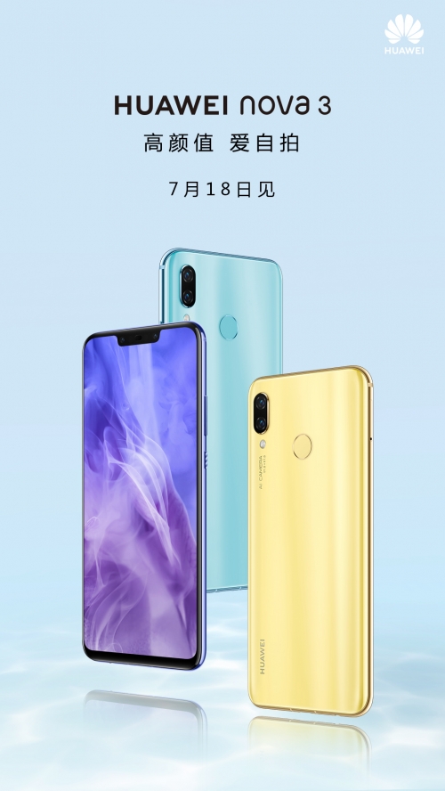 8x8x海外华为永久更新时间3威斯尼斯人2299cc国际官网，探索全球汽车资讯与购车指南