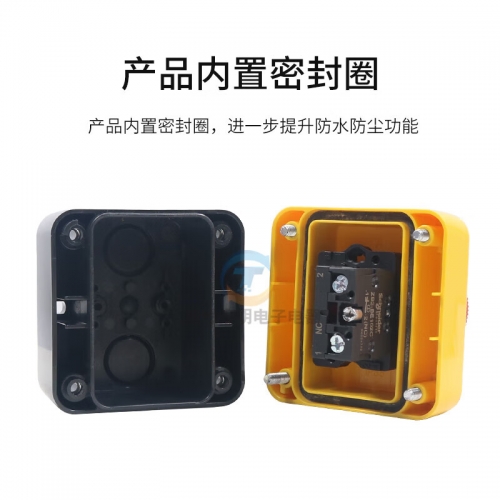 xalhar探索神秘领域——Xalhar的奇妙之旅