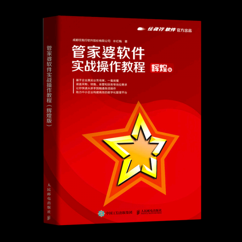 管家婆两组三中三管家婆两组三中三